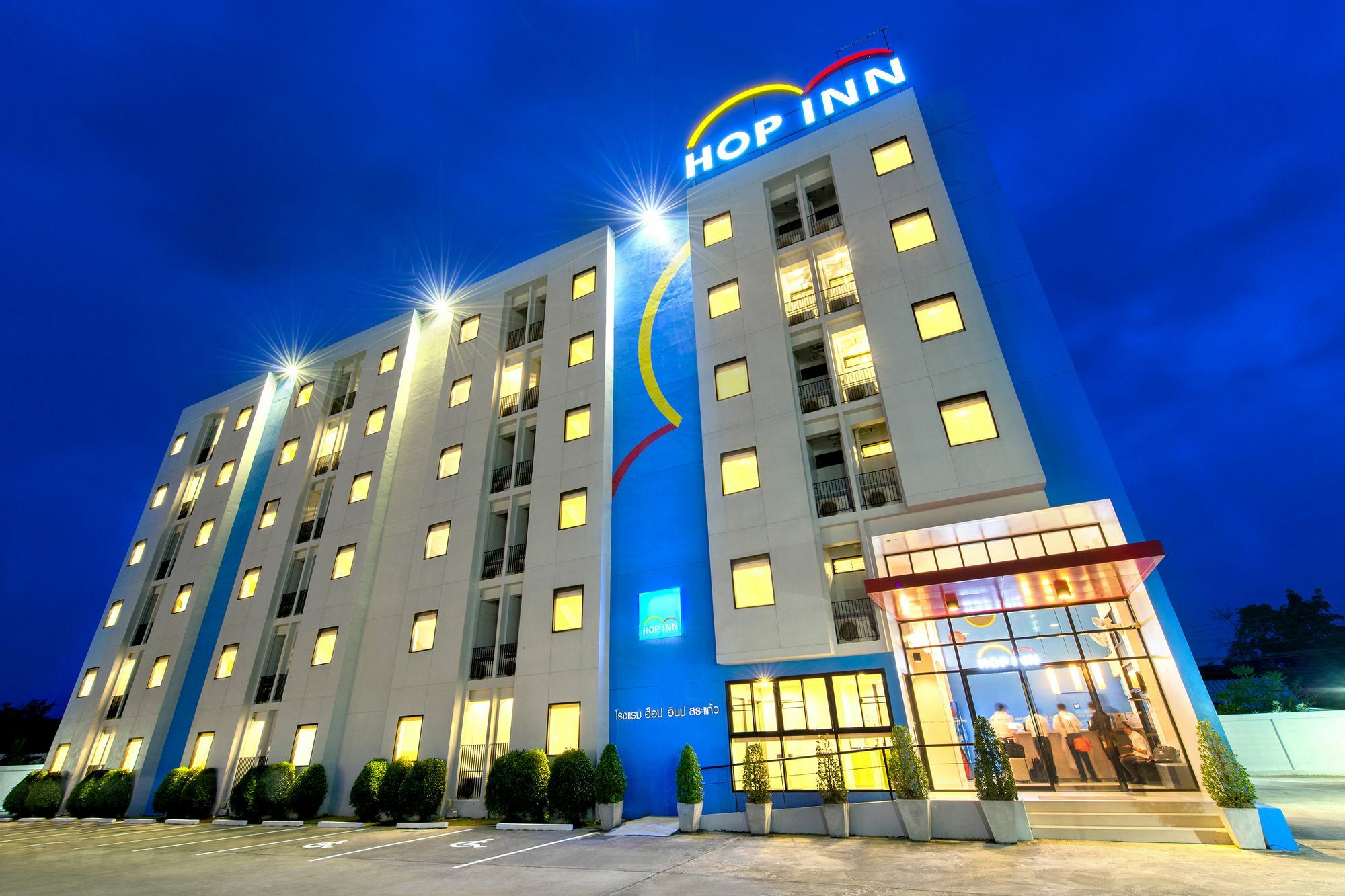 Hop Inn Лопбури Экстерьер фото
